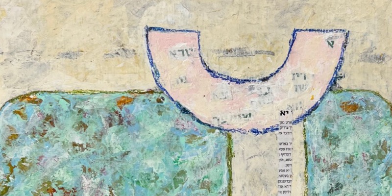 HADAR